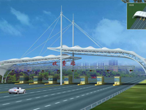 收費站膜結(jié)構